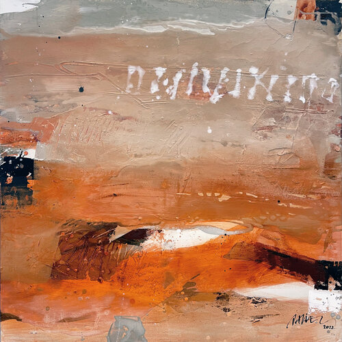 Herbstdämmerung (2321) di Robert Süess, Pittura in vendita su Singulart