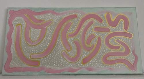 Breath and air van Paula Flores, Schilderij te koop op Singulart