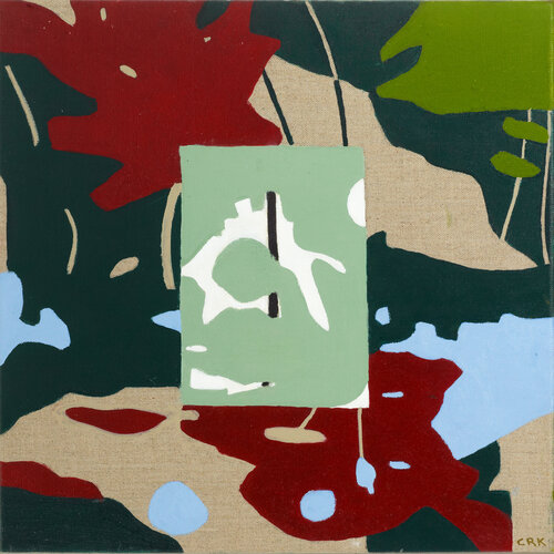 L'été fragment 10 van Clara Ramirez Katz, Schilderij te koop op Singulart