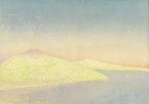 landscape (earth) von Shizuka Nakanishi, Druck kaufen auf Singulart