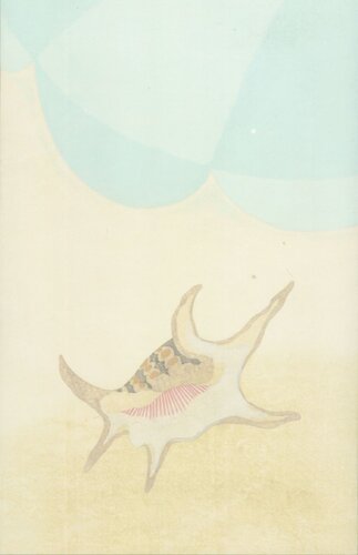 Vacation-3 by Shizuka Nakanishi, Work on Paper for Sale on Singulart