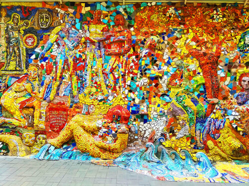 Mosaic courtyard in the city of St. Petersburg, Russia di Irina BAST, Fotografia in vendita su Singulart