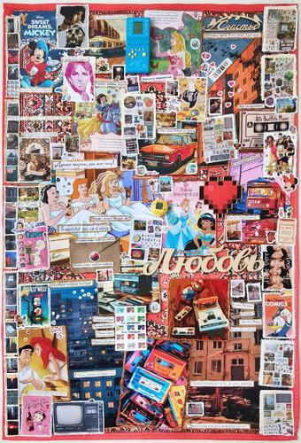 Collage of memories. Childhood 90s, millennia, nostalgia. Retro vintage painting de Irina BAST, Pintura a la venta en Singulart
