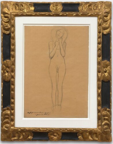 Etude d'une Gorgone pour "La frise Beethoven" van Gustav Klimt, Werk op papier te koop op Singulart