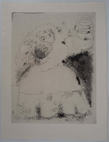 Babouchka de Henri Matisse, Impresión a la venta en Singulart