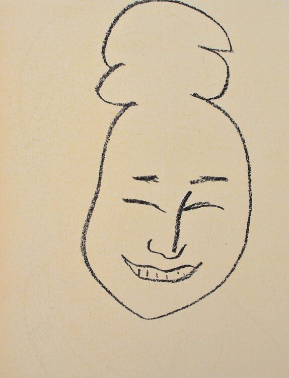 Le masque de cérémonie Henri Matisse