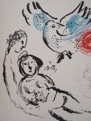 Les amoureux à l'oiseau di Marc Chagall, Stampa in vendita su Singulart