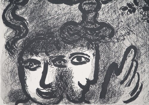 La tête à la Menorah (Le chandelier de Zacharie) Marc Chagall