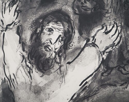 La révélation (Oracle révélé à Habakuk) by Marc Chagall, 인쇄 for Sale on Singulart