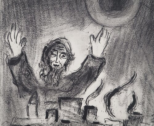 La colère de Dieu (Prophétie d'Amos) van Marc Chagall, Afdruk te koop op Singulart