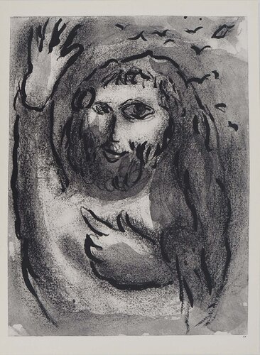 La Bible, Joel en prophète, Héliogravure by Marc Chagall, Print for Sale on Singulart