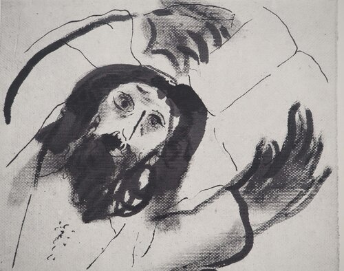 La deuxième vision de Daniel by Marc Chagall, 인쇄 for Sale on Singulart
