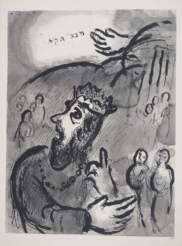 La Bible, Balthassar et le mystère de l'écriture dans le ciel, Héliogravure by Marc Chagall, Print for Sale on Singulart