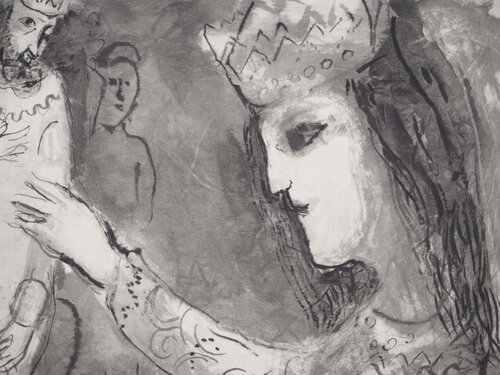 Le roi et la reine (Assuérus invité par Esther van Marc Chagall, Afdruk te koop op Singulart