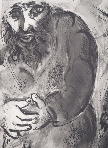 La jeune femme et le vieillar van Marc Chagall, Afdruk te koop op Singulart