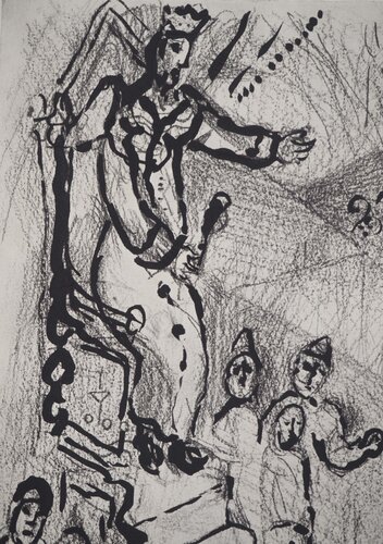 Le roi sur son trôn van Marc Chagall, Afdruk te koop op Singulart