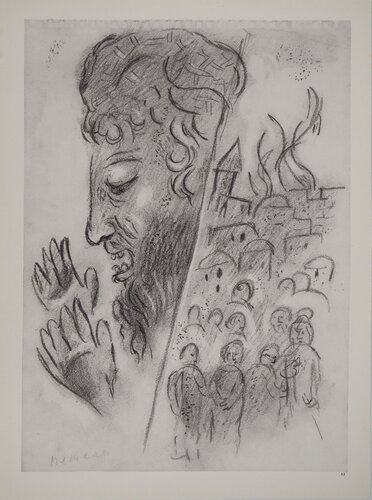 La Bible, La construction des murailles de Jérusalem par Néhémie, Héliogravure by Marc Chagall, Print for Sale on Singulart