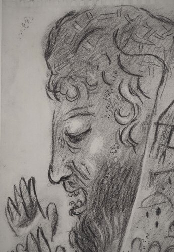 La construction des murailles de Jérusalem par Néhémi van Marc Chagall, Afdruk te koop op Singulart
