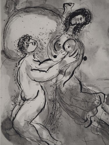 Le chagrin de Amno van Marc Chagall, Afdruk te koop op Singulart