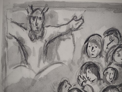 L'offrande des femme Marc Chagall