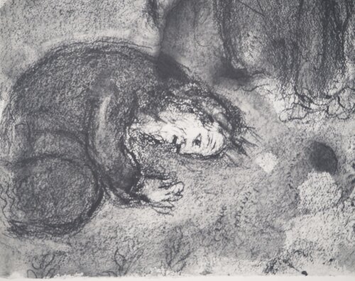 Le retour de l'enfant perdu : Le retour de Sephor von Marc Chagall, Druck kaufen auf Singulart