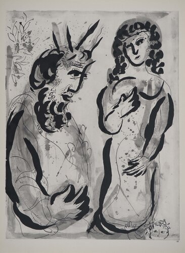 La Bible, Moise et sa famille, Héliogravure di Marc Chagall, Stampa in vendita su Singulart