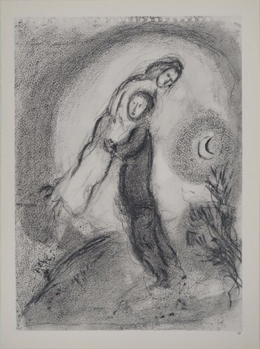Les amoureux : Sichem et Din van Marc Chagall, Afdruk te koop op Singulart