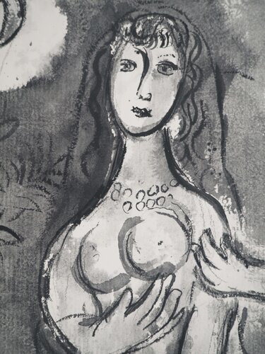 La jeune femme au clair de lune : La servante de Lé van Marc Chagall, Afdruk te koop op Singulart