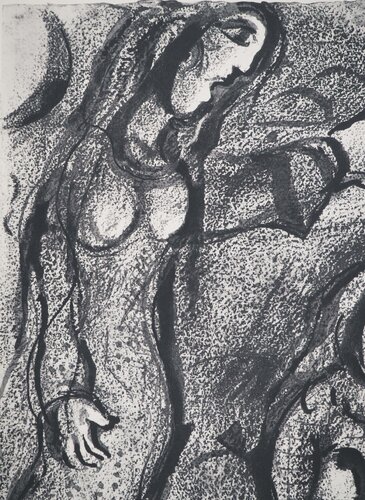 Agar chassée par Sara von Marc Chagall, Druck kaufen auf Singulart