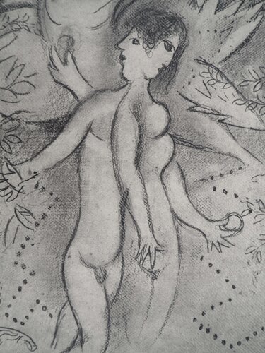 La Bible : Adam et Eve van Marc Chagall, Afdruk te koop op Singulart