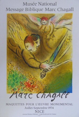 L'Ange du Jugement by Marc Chagall, Print for Sale on Singulart