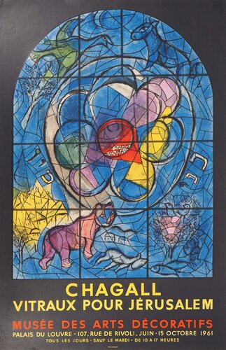 Vitraux de Jérusalem, Tribu de Benjamin, Affiche en lithographie signée by Marc Chagall, Print for Sale on Singulart