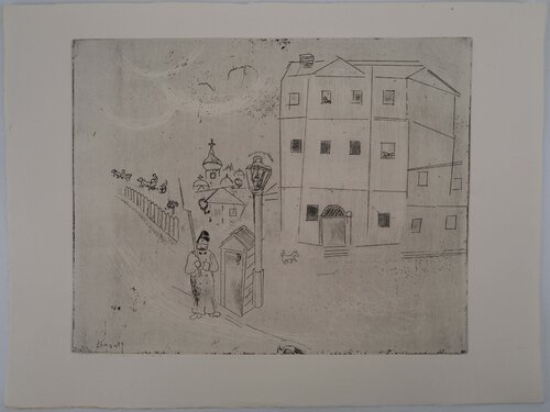 Le poste de contrôle du tribunal, Gravure originale signée Marc Chagall