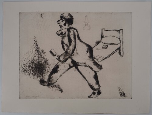 Pétrouchka Marc Chagall