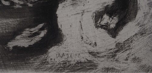 La tortue et les deux canards Marc Chagall
