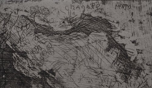 Le lion s'en allant en guerre Marc Chagall