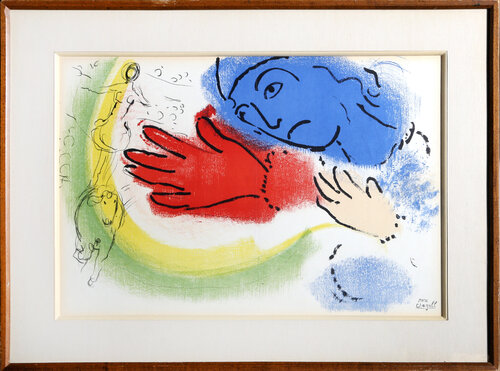 Femme Ecuyere from Derriere Le Miroir 10 Ans d'Edition de Marc Chagall, Impresión a la venta en Singulart