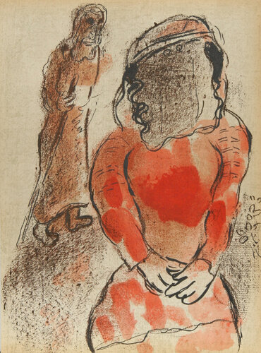 Tamar, the daughter-in-law of Judah from Drawings for the Bible di Marc Chagall, Stampa in vendita su Singulart