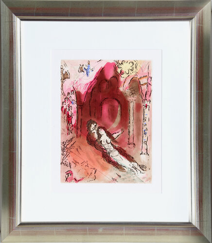 Granada by Marc Chagall, Print for Sale on Singulart