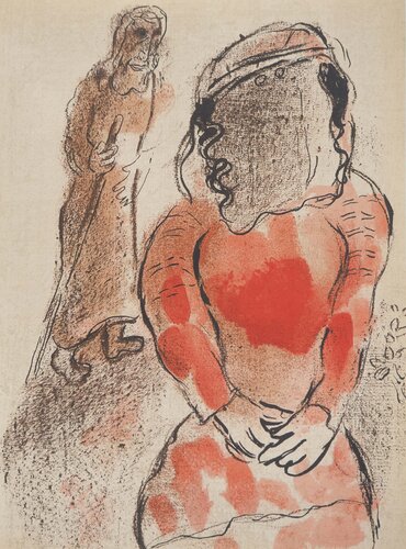 La Bible : La belle fille de Judas di Marc Chagall, Stampa in vendita su Singulart