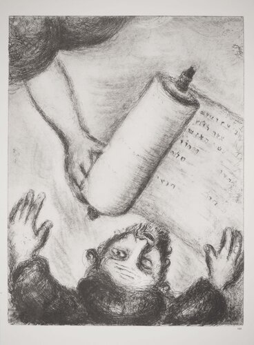 La vocation d'Ezéchiel by Marc Chagall, Print for Sale on Singulart
