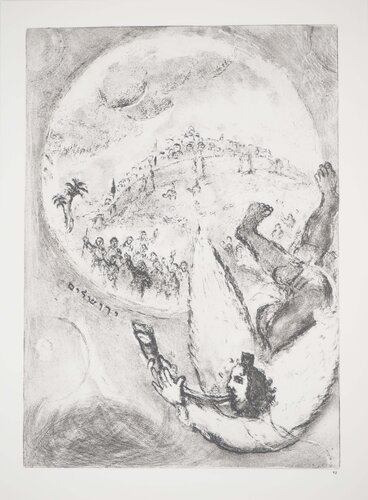 Paix et gloire à Jérusalem by Marc Chagall, 版画 for Sale on Singulart