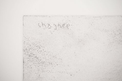 Elie réconforté par un ange par Marc Chagall, Édition en vente sur Singulart