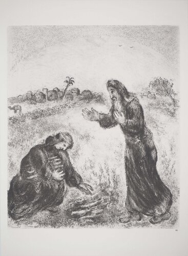 Elie rencontre une veuve by Marc Chagall, Print for Sale on Singulart