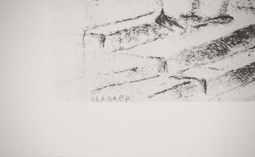 Arrivée de la reine de Saba à Jérusalem von Marc Chagall, Druck kaufen auf Singulart