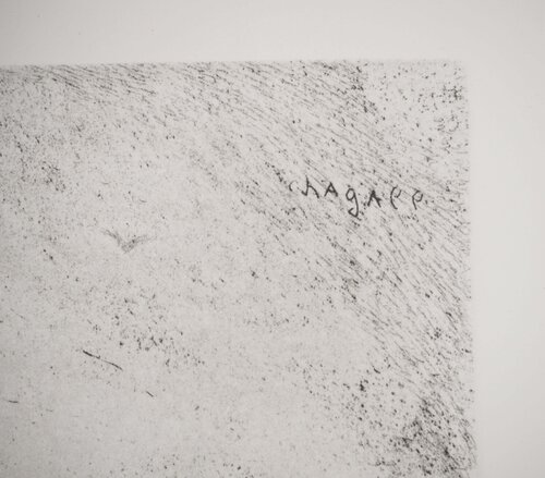 Salomon proclamé roi d'Israël Marc Chagall