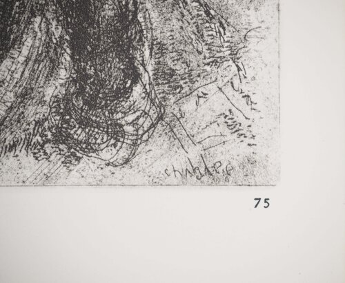 Bethsabée rend visite au roi David Marc Chagall