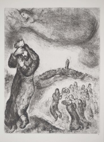 David chassé de Jérusalem par son fils by Marc Chagall, Print for Sale on Singulart