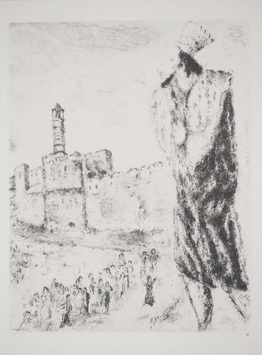 Le roi David by Marc Chagall, Print for Sale on Singulart