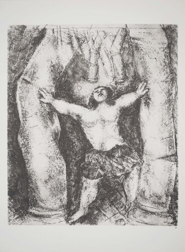 Samson use de sa force by Marc Chagall, Print for Sale on Singulart